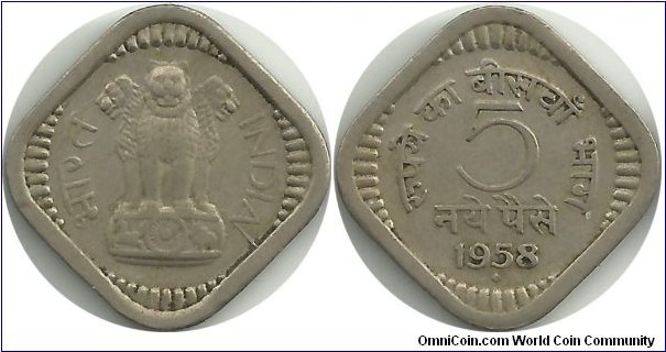 IndiaRepublic 5 NayePaise 1958(B)