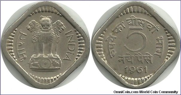 IndiaRepublic 5 NayePaise 1961(C)