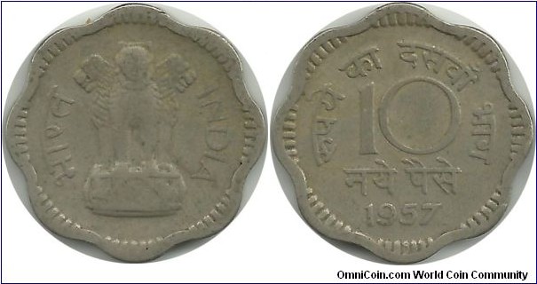 IndiaRepublic 10 NayePaise 1957(C)