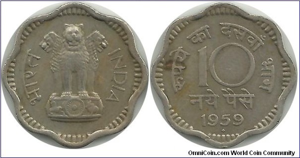 IndiaRepublic 10 NayePaise 1959(B)