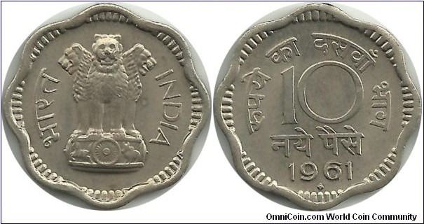 IndiaRepublic 10 NayePaise 1961(B)