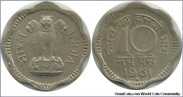 IndiaRepublic 10 NayePaise 1961(Hy)