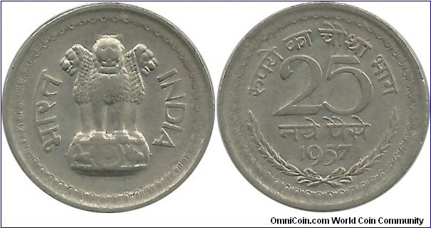 IndiaRepublic 25 NayePaise 1957(C)