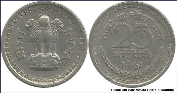 IndiaRepublic 25 NayePaise 1961(C)