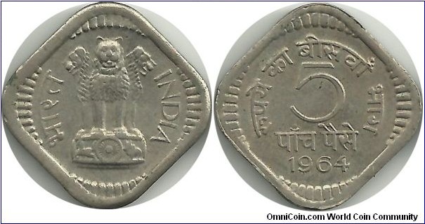 IndiaRepublic 5 Paise 1964(C)