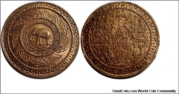 Copper pattern ½ Baht