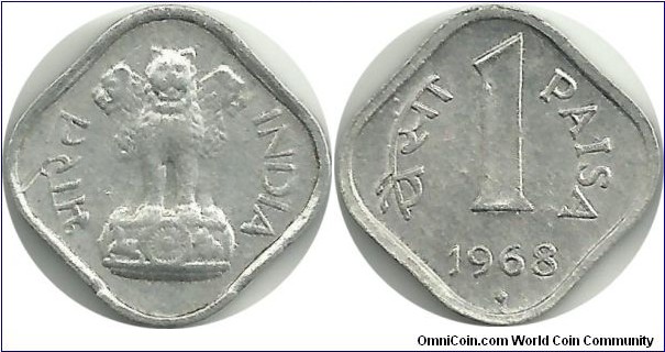 IndiaRepublic 1 Paisa 1968(B)