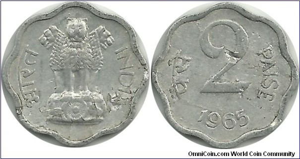 IndiaRepublic 2 Paise 1965(C)