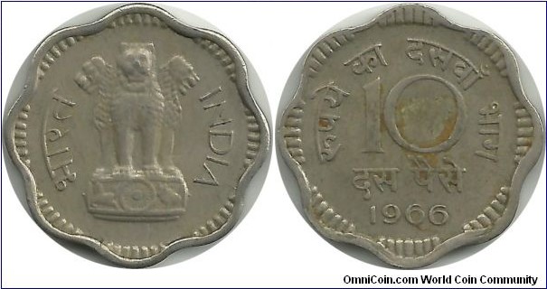 IndiaRepublic 10 Paise 1966(C)