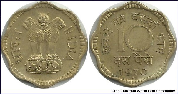 IndiaRepublic 10 Paise 1970(B)