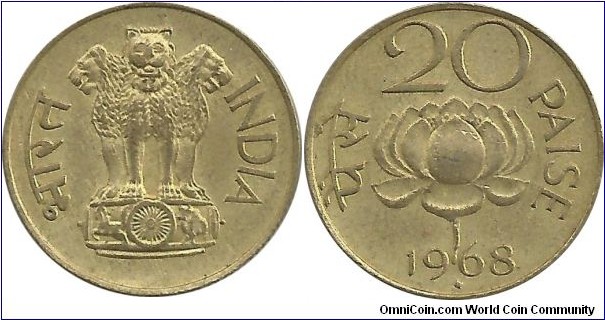 IndiaRepublic 20 Paise 1968(B)