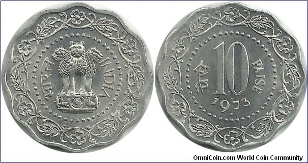 IndiaRepublic 10 Paise 1973(B)