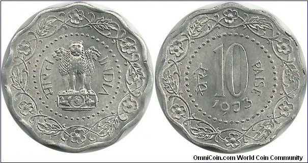 IndiaRepublic 10 Paise 1973(C)