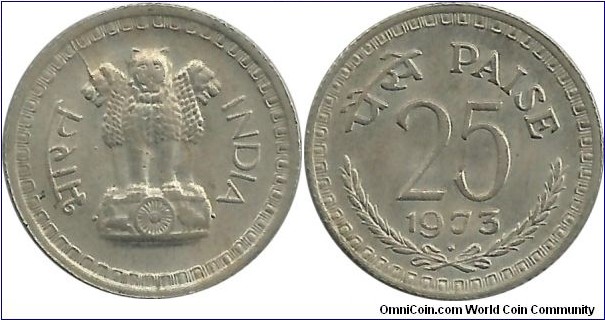 IndiaRepublic 25 Paise 1973(B)