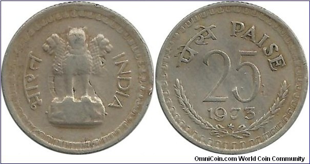 IndiaRepublic 25 Paise 1973(H)