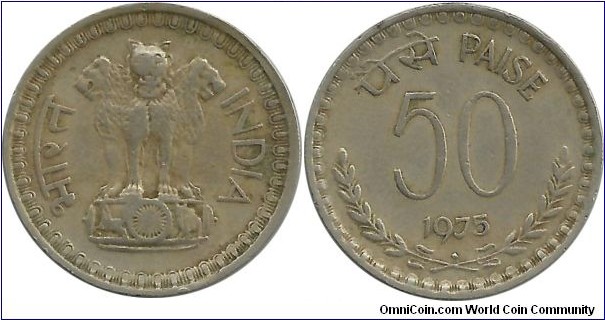 IndiaRepublic 50 Paise 1975(B)