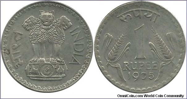 IndiaRepublic 1 Rupee 1975(C)