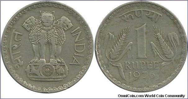 IndiaRepublic 1 Rupee 1976(C)