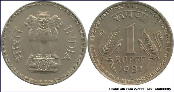 IndiaRepublic 1 Rupee 1981(B)