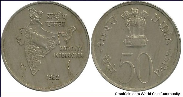 IndiaRepublic 50 Paise 1982(B)