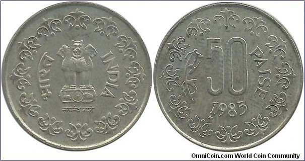 IndiaRepublic 50 Paise 1985(T)