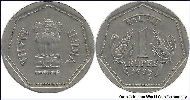 IndiaRepublic 1 Rupee 1985H