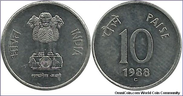 IndiaRepublic 10 Paise 1988C