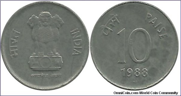 IndiaRepublic 10 Paise 1988(N)