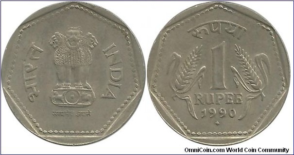 IndiaRepublic 1 Rupee 1990(B)