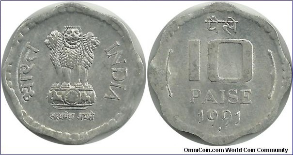 IndiaRepublic 10 Paise 1991(B)