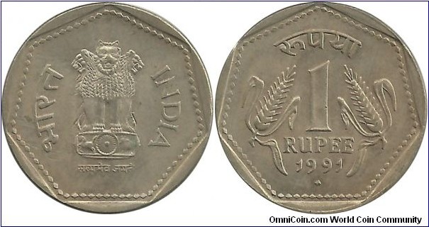 IndiaRepublic 1 Rupee 1991(B)