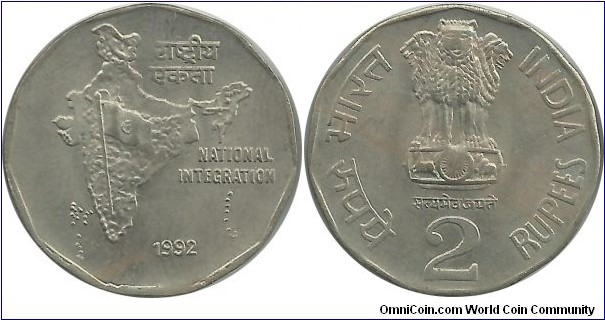 IndiaRepublic 2 Rupees 1992(C)