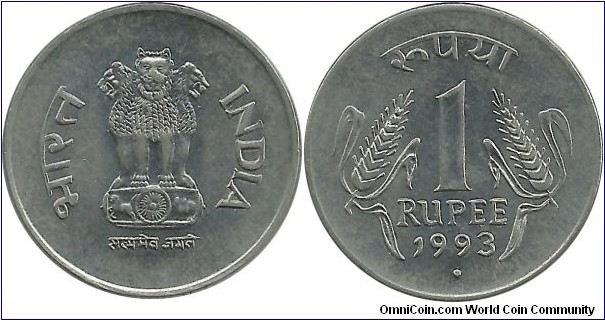 IndiaRepublic 1 Rupee 1993(N)