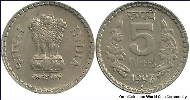 IndiaRepublic 5 Rupees 1993(B)