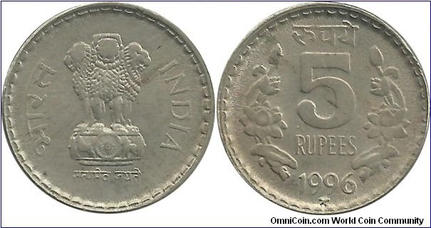 IndiaRepublic 5 Rupees 1996(H)