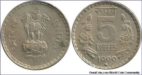 IndiaRepublic 5 Rupees 1999(H)