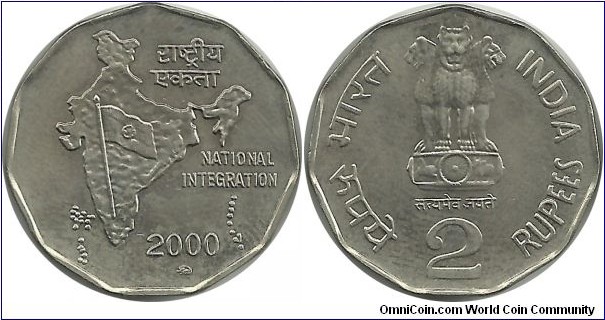 IndiaRepublic 2 Rupees 2000(R)