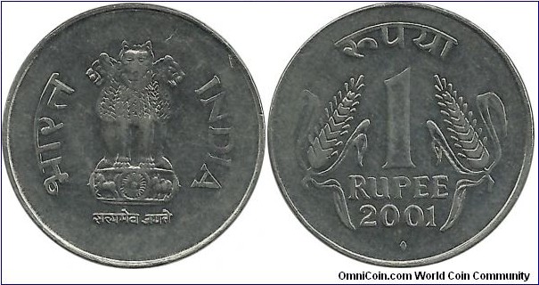 IndiaRepublic 1 Rupee 2001(B)