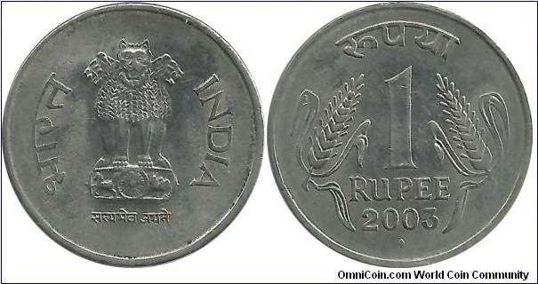 IndiaRepublic 1 Rupee 2003(B)