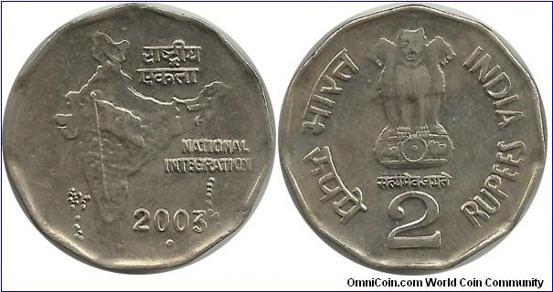 IndiaRepublic 2 Rupees 2003(N)
