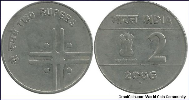 IndiaRepublic 2 Rupees 2006(B)