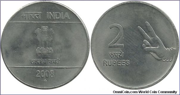 IndiaRepublic 2 Rupees 2008(B)