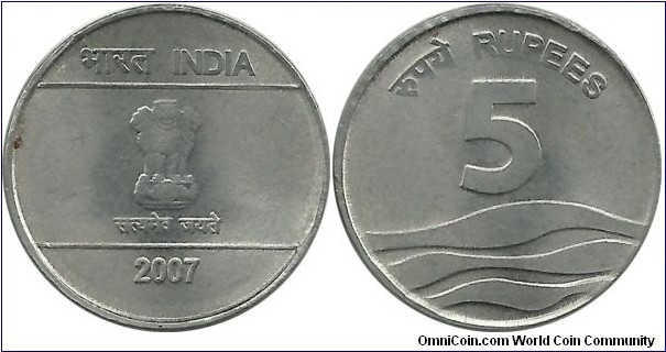 IndiaRepublic 5 Rupees 2007(C)