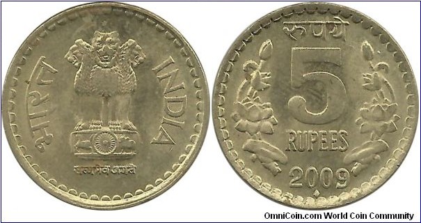 IndiaRepublic 5 Rupees 2009(B)
