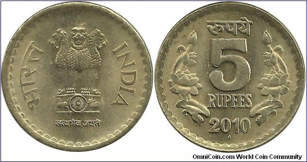 IndiaRepublic 5 Rupees 2010(B)