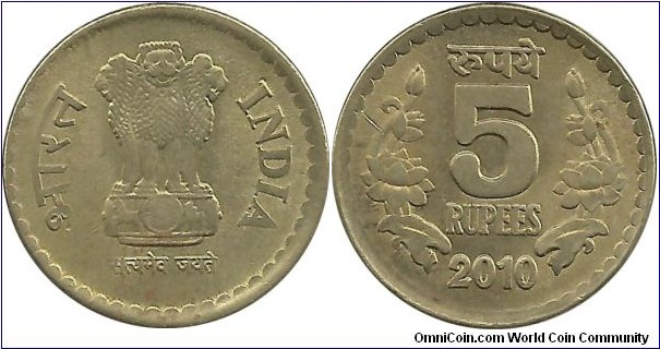 IndiaRepublic 5 Rupees 2010(C)