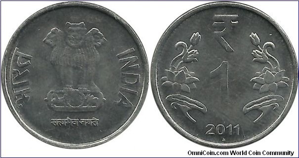 IndiaRepublic 1 Rupee 2011(B)