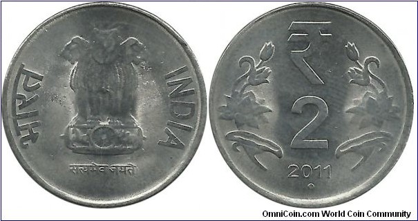 IndiaRepublic 2 Rupees 2011(B)