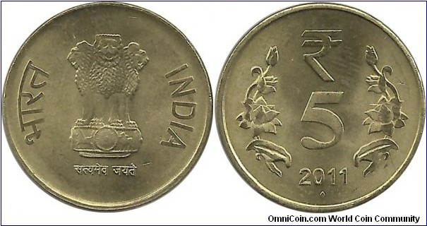 IndiaRepublic 5 Rupees 2011(B)