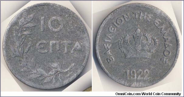 10 Lepta (Kingdom of Greece / King Constantine I // Aluminium)